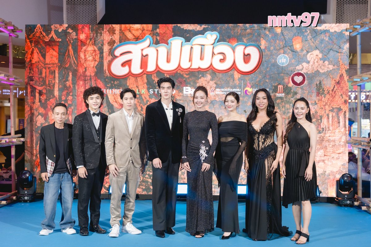 nntv97 tweet media