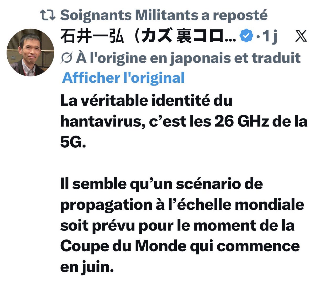 Esprit de Qontradiction tweet media