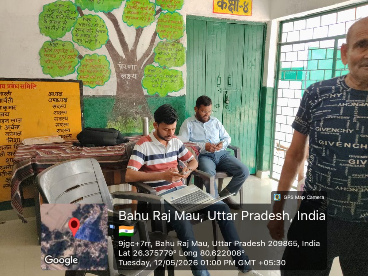 TB MUKT BHARAT-Unnao tweet media
