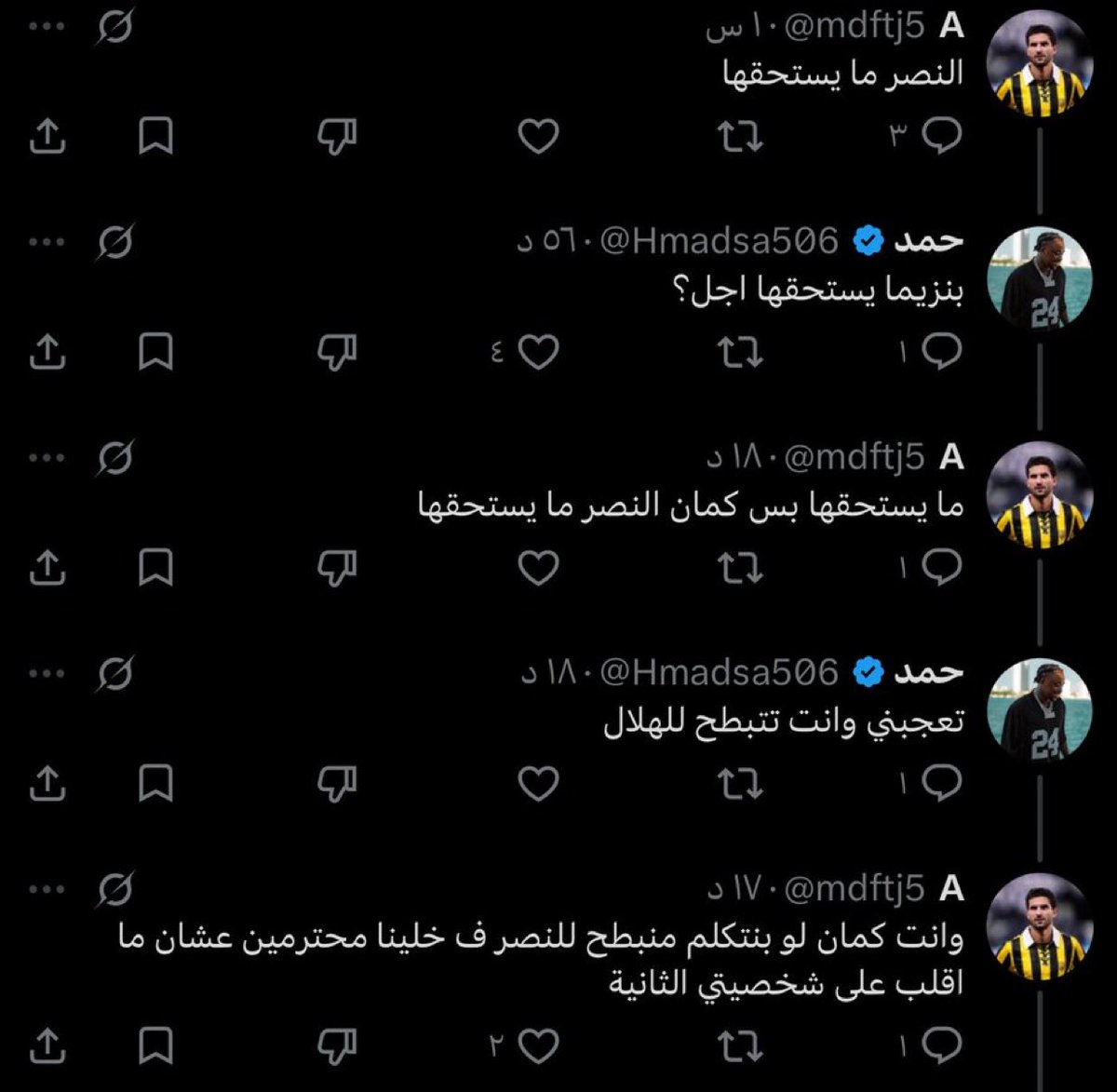 Ahmed tweet media