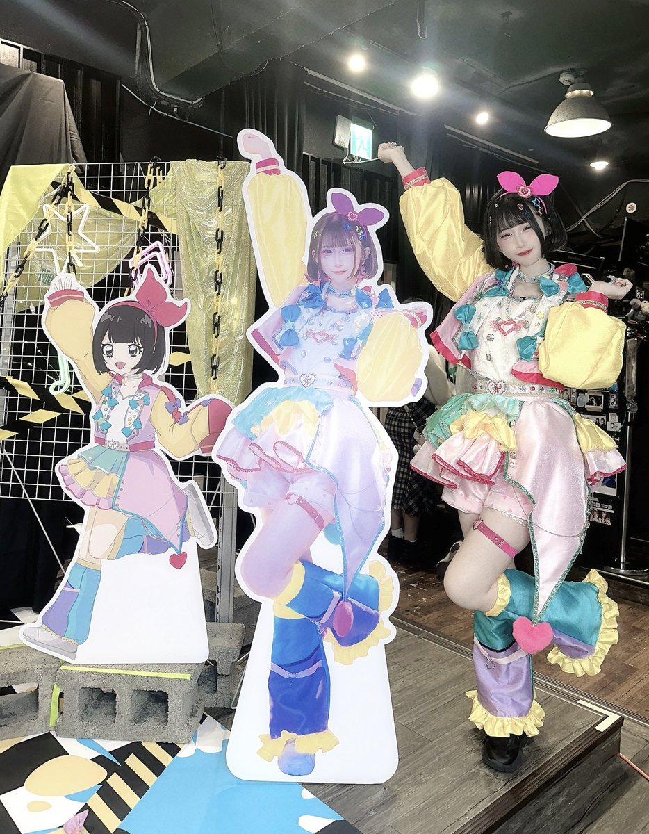 夢笛きむ tweet media