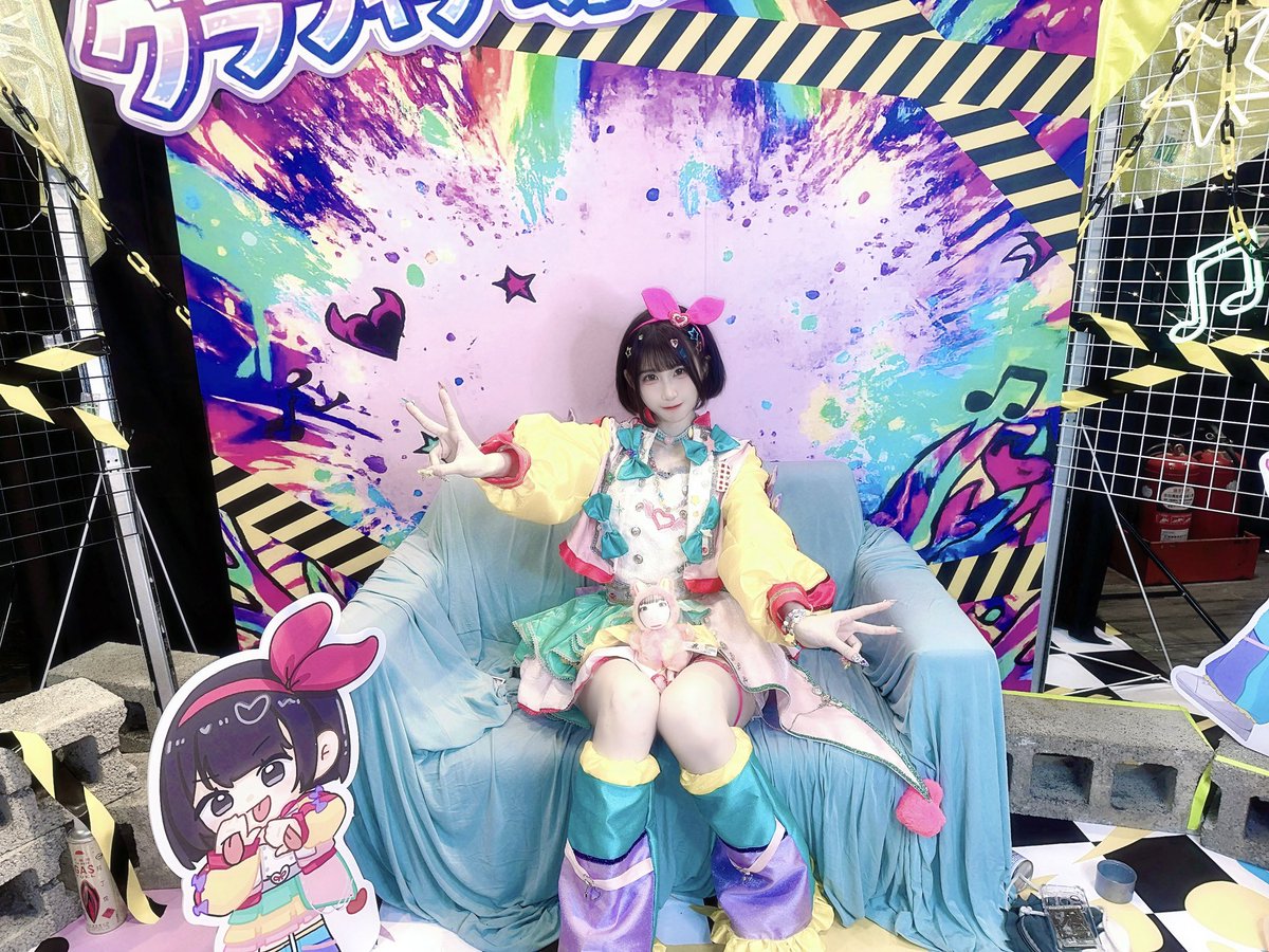 夢笛きむ tweet media