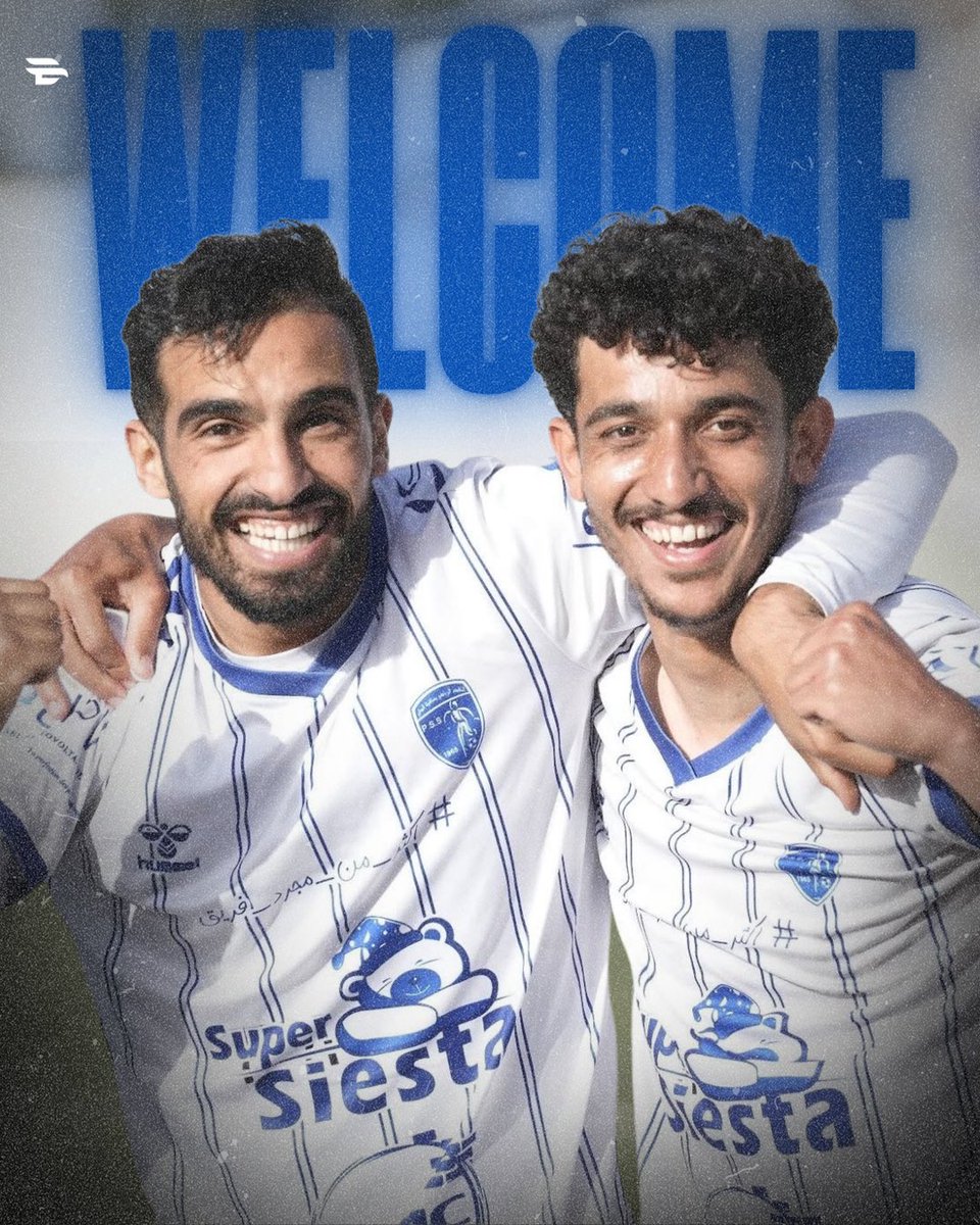 EttachkilaTN's tweet photo. 𝑯𝑰𝑺𝑻𝑶𝑹𝑰𝑸𝑼𝑬 🔥

Le Progrès Sportif de Sakiet Eddaïer est officiellement promu en LP1. 🫡

#LP1 https://t.co/Fvg0GQZk1D