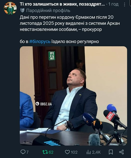 Hochu dodomu tweet media