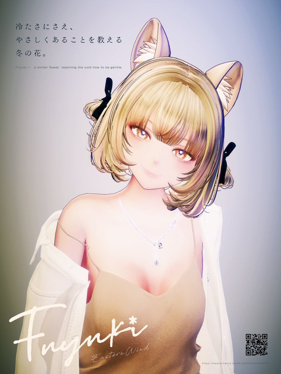 ミーマイン - memine tweet media