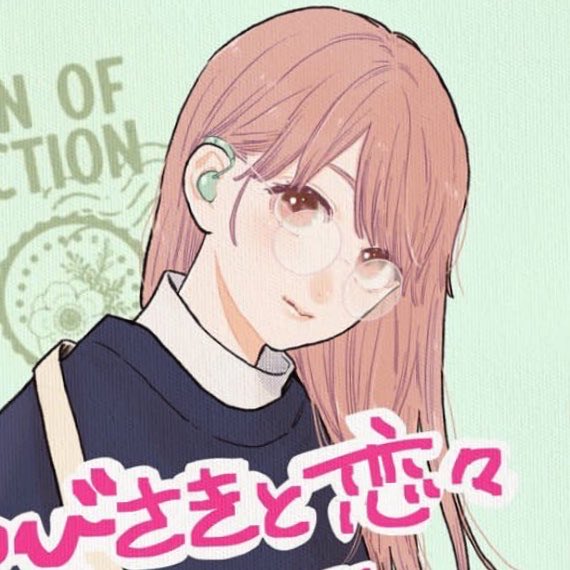 chubi ⋆˚ 𝜗𝜚 tweet media