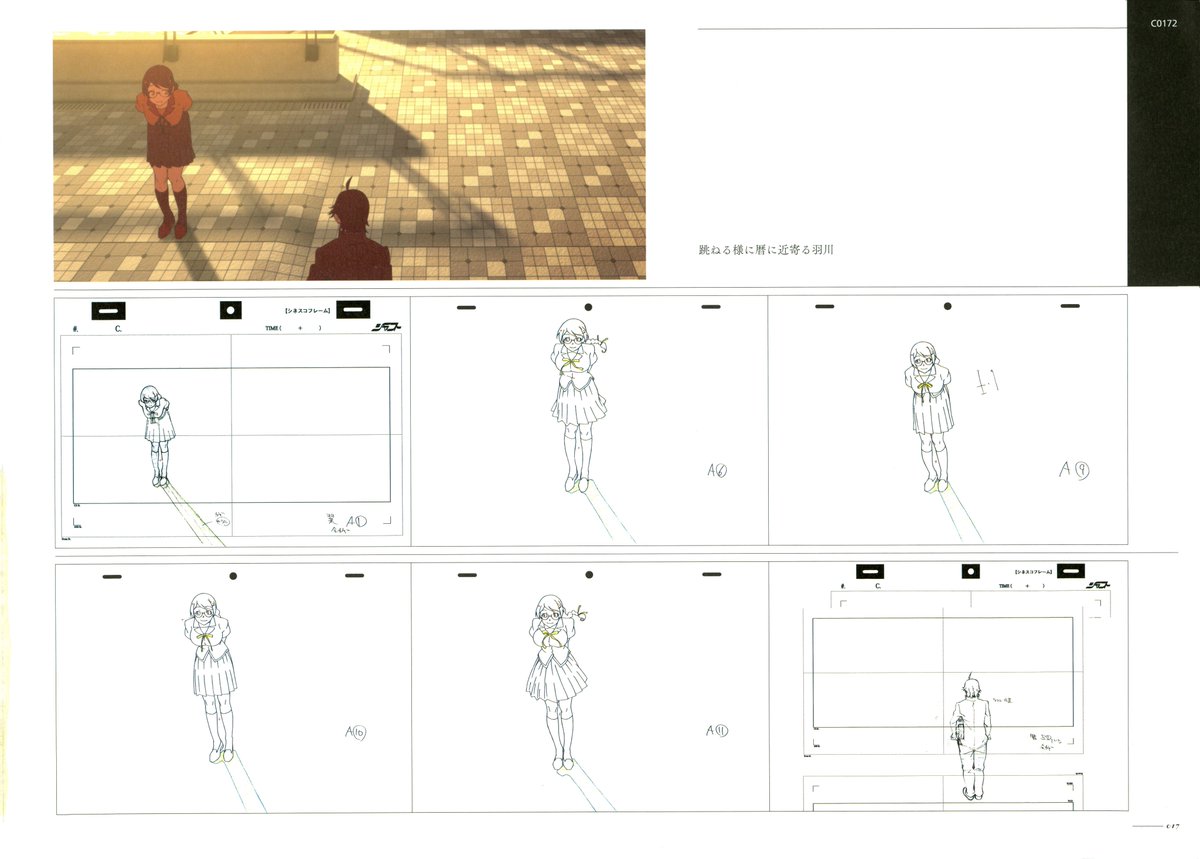 via #傷物語〈Ⅰ鉄血篇〉KEY ANIMATION NOTE