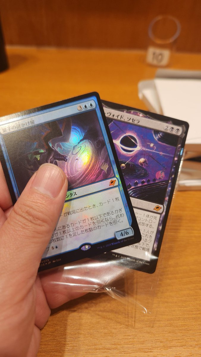 kedamadesign's tweet photo. 酔って500円払ってこれじゃぁ！

なんで？？ https://t.co/dP2E7Cwkra