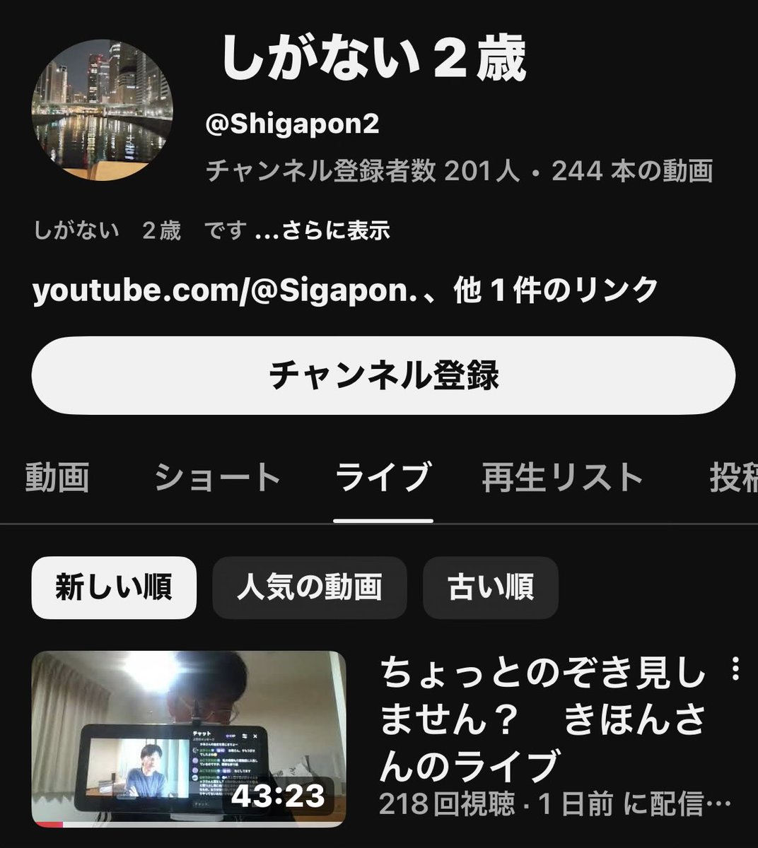 HIRO (@HIRO123440) / Posts / X