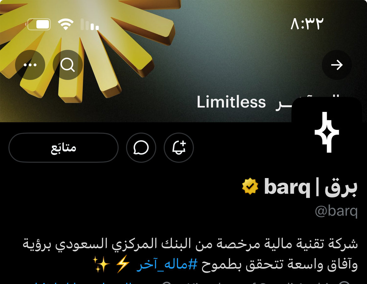 sme300_'s tweet photo. @barq اليوزر والتوثيق ✌🏼✌🏼 https://t.co/8GdMa2YzuR