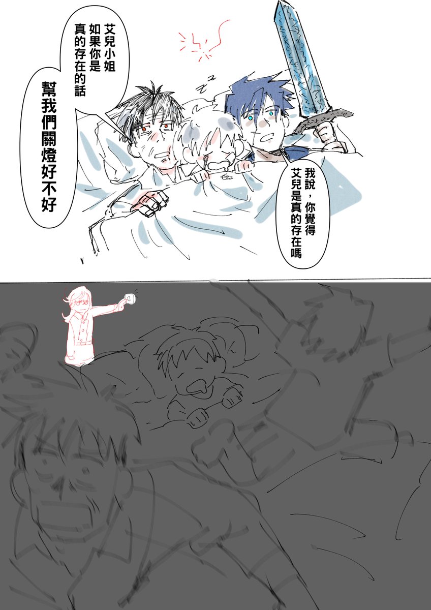 鉑 tweet media