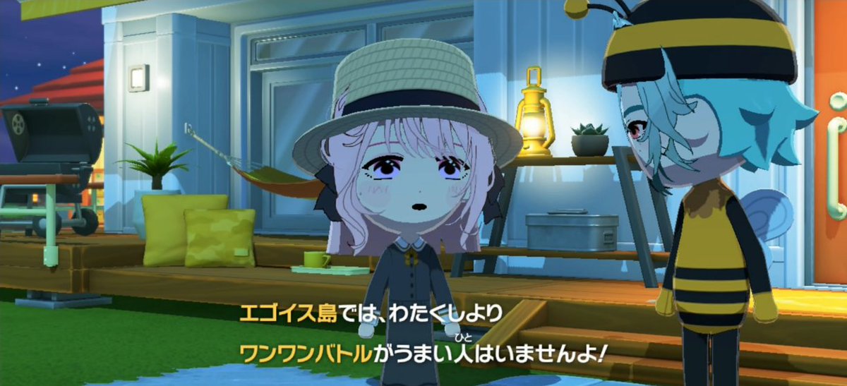 Rei7_2434's tweet photo. 私のトモコレ現実とリンクし始めてる https://t.co/AIjMinf9ze