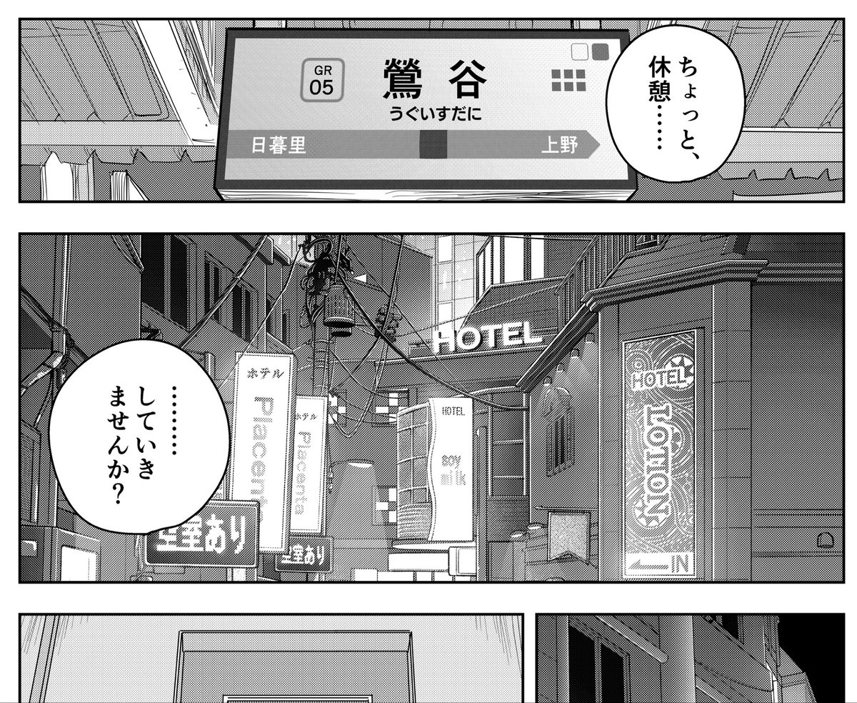 もりもりもりを@FANBOX/fantia/Ci-en更新中 tweet media