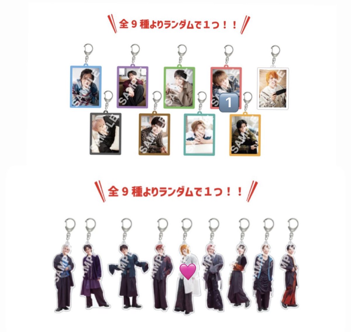 はるぴ tweet media