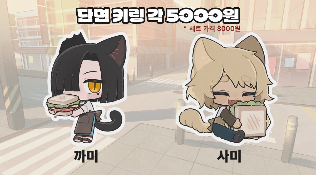 102 | 코미버스 I04 tweet media