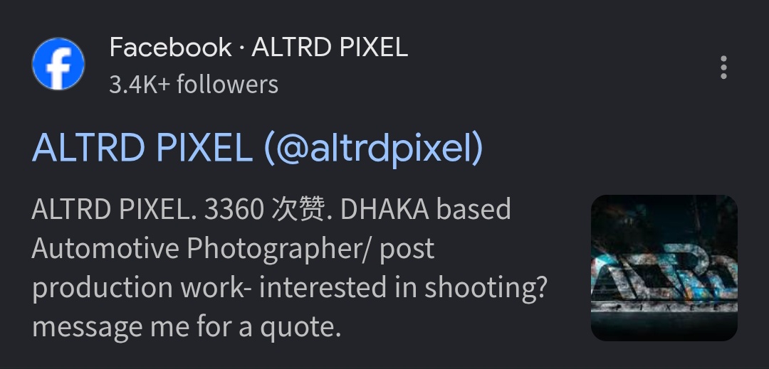 Altrd Pixl tweet media