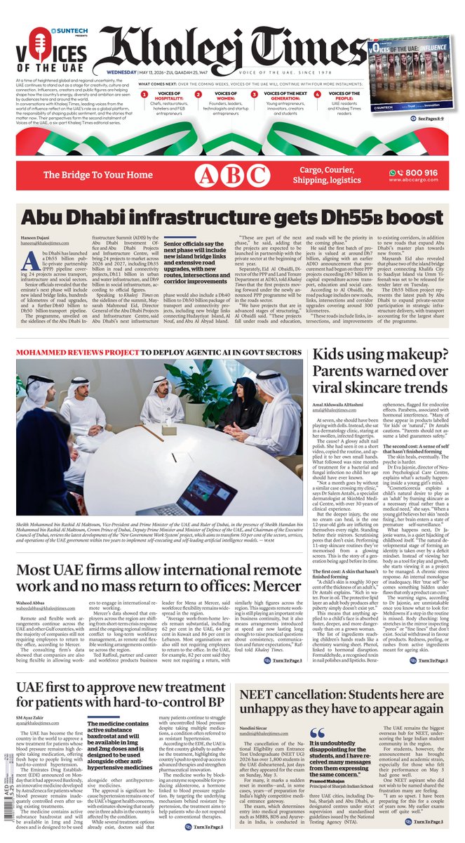 What's making headlines today? #KnowYourKT The front page of Khaleej ...