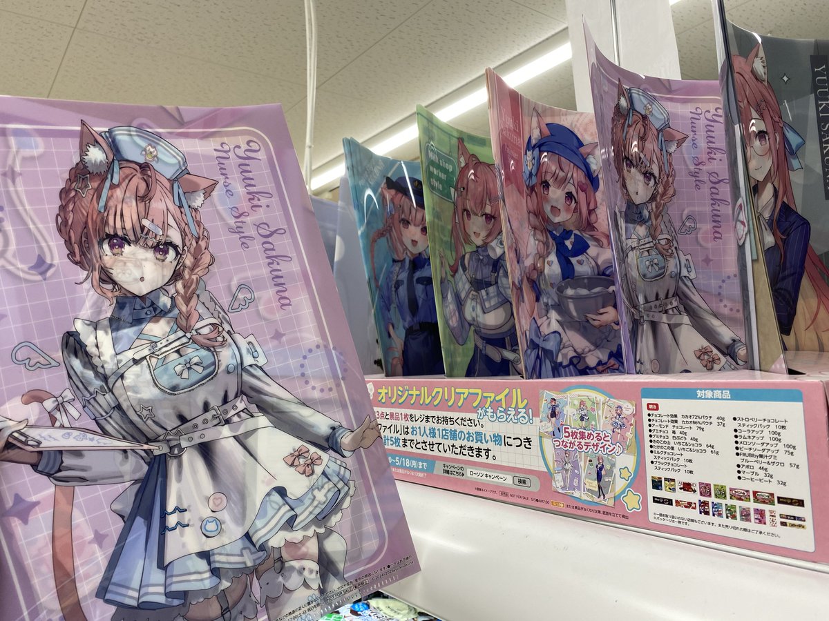 モジャもなか tweet media