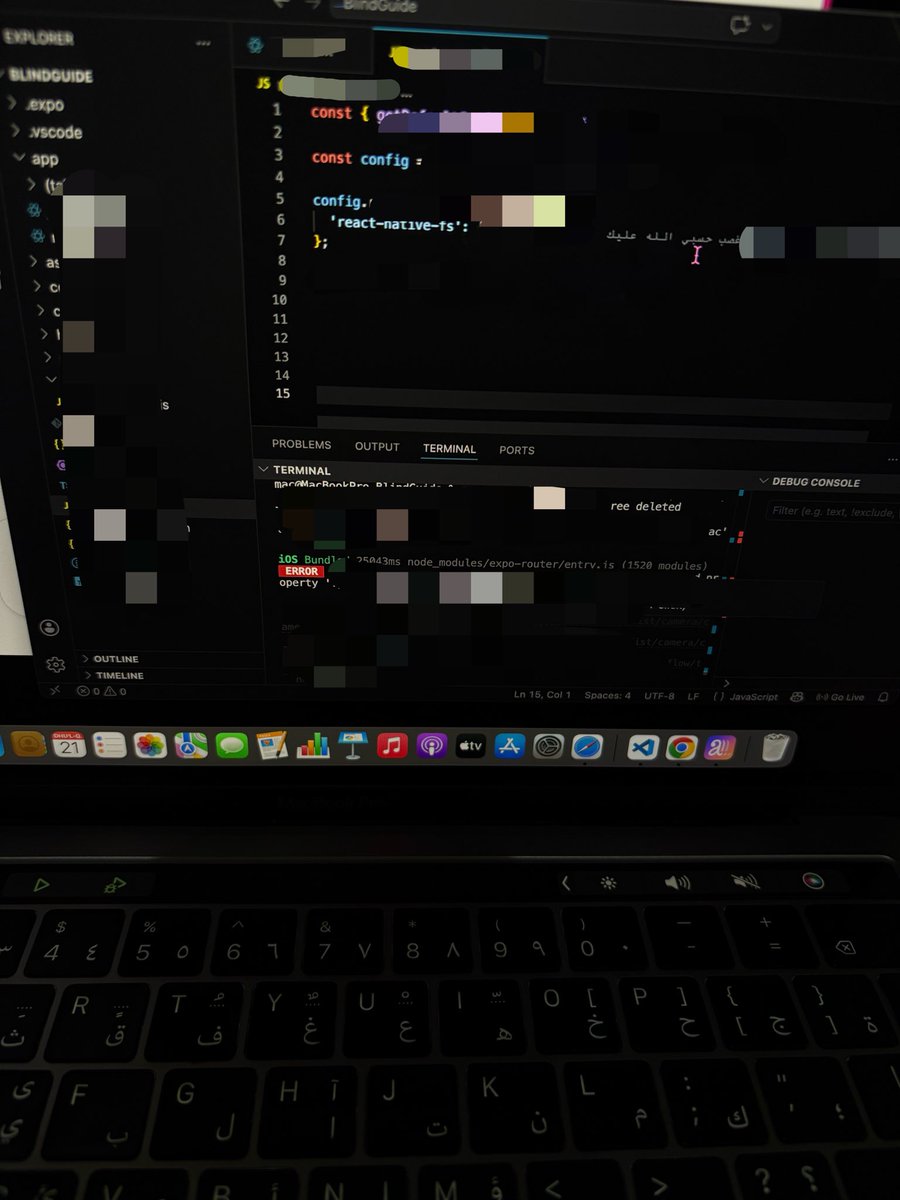 أماسي | DataOps tweet media