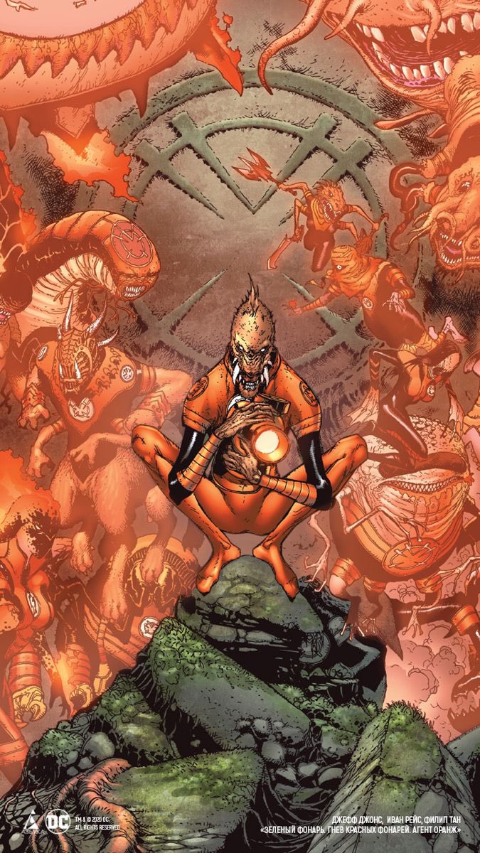 Hijo de Krypton (@hijo_krypton) / Posts / X