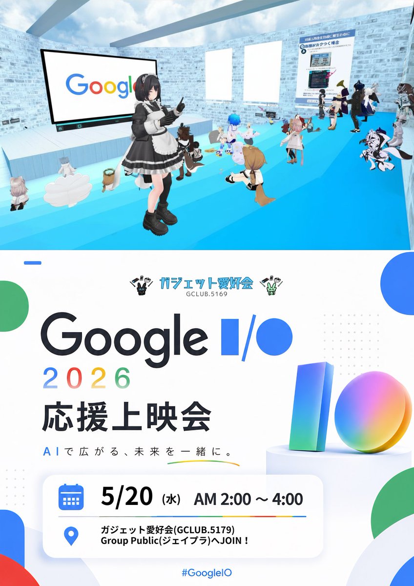 Keikou《けいこう》 tweet media