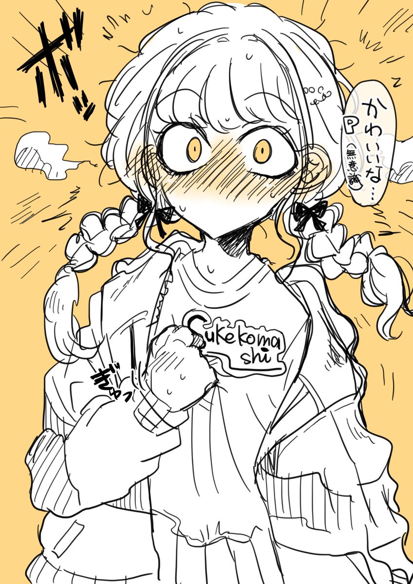 コウイチ tweet media