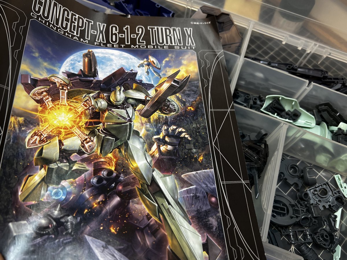 ZakuAurelius's tweet photo. Live build happening over on YouTube/Twitch!
Come hang!
#gunpla #gundam #mastergrade https://t.co/WF9EhwmpT1