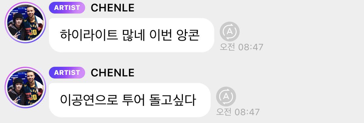 KH레몬 tweet media
