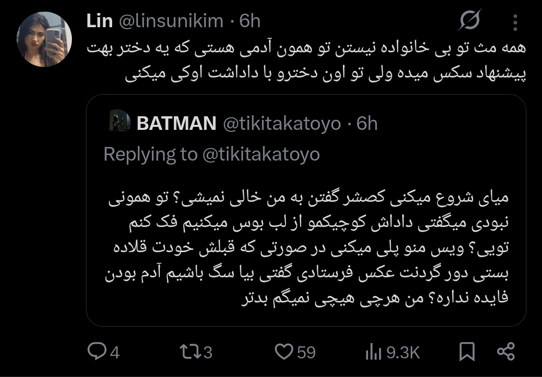 danial tweet media