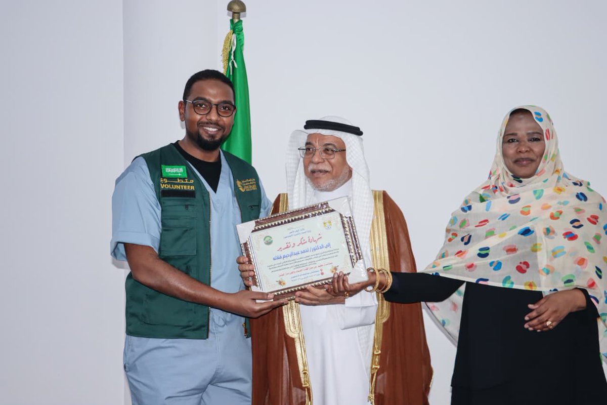 Ahmed Fallatah | أحمد فلاته tweet media