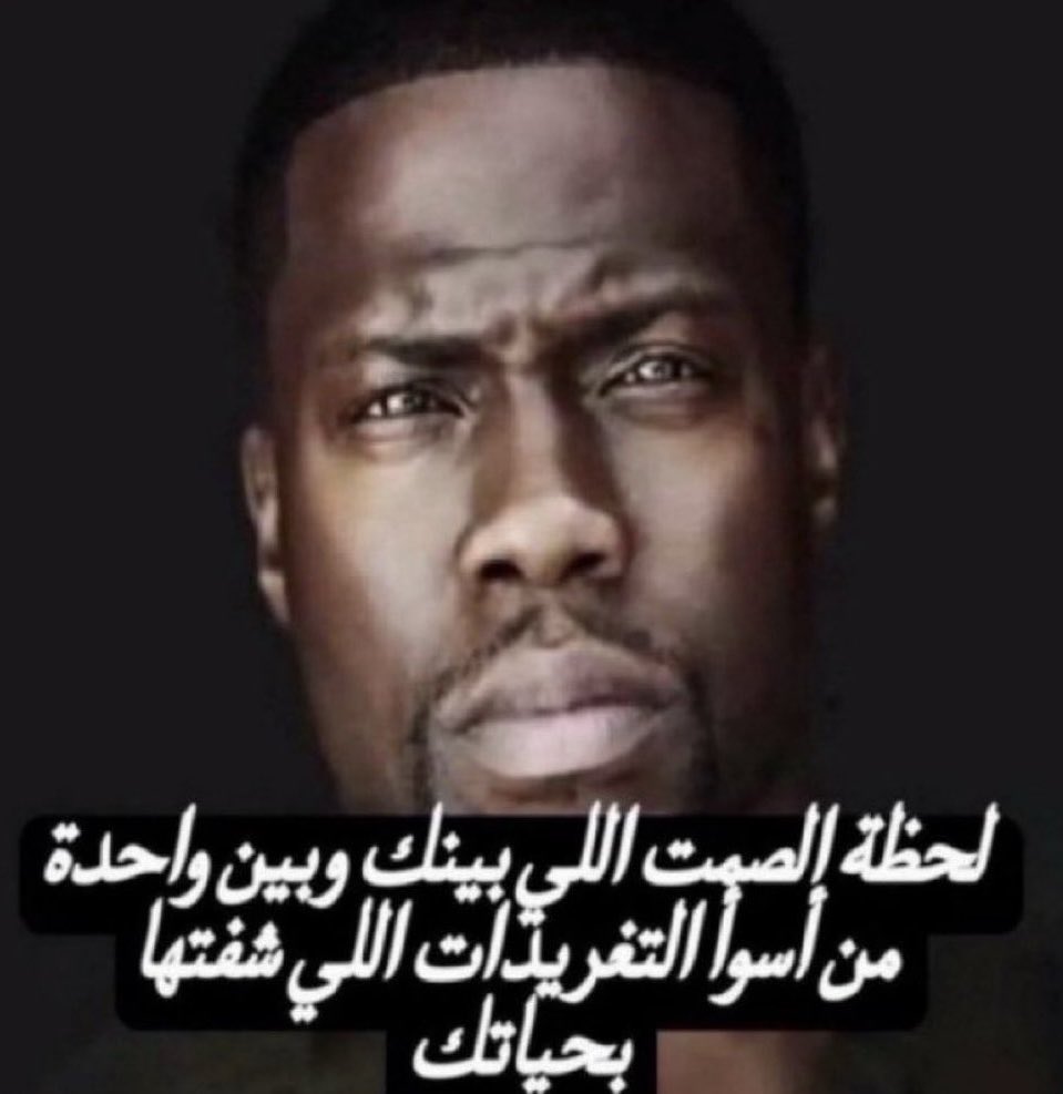 علاء 🇯🇴 tweet media