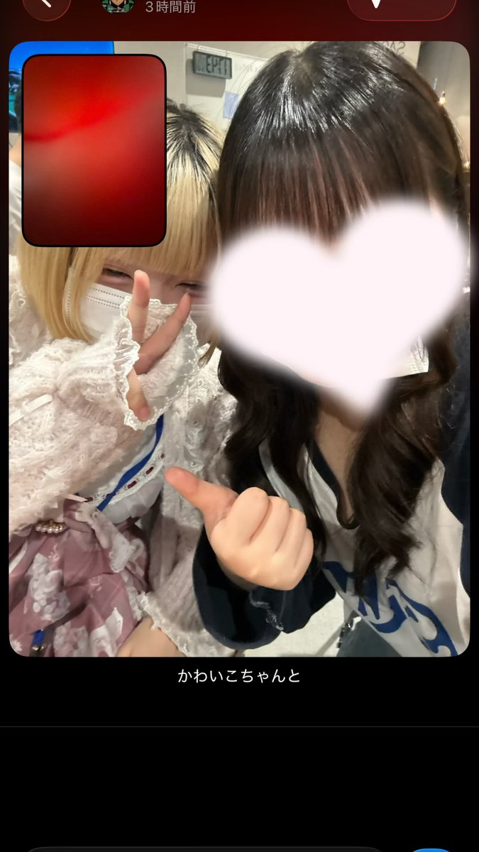 uzcl4's tweet photo. ちょーにこにこ https://t.co/QxAqwW0zVn