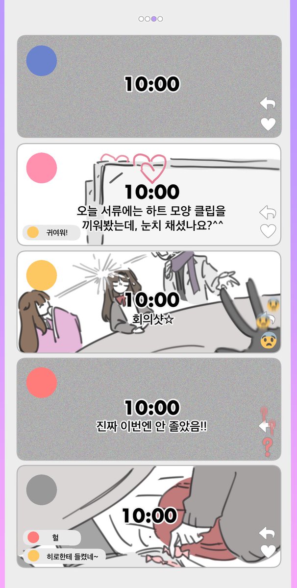 b2yo_b2yo's tweet photo. #영원한_7일의_도시 #永远的7日之都
중앙청 셋로그 https://t.co/pkau1zsubI