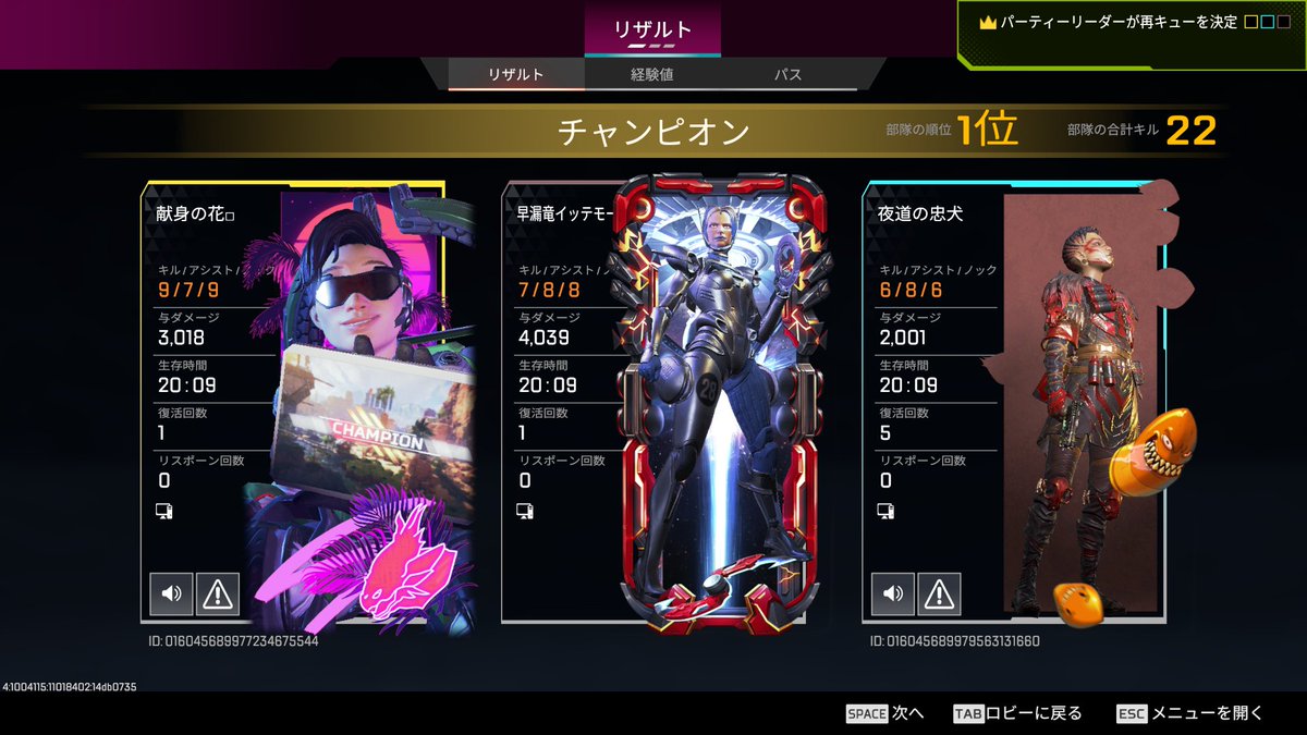 deeeki_94's tweet photo. ハボックですわ https://t.co/SlLQ8nwJB9