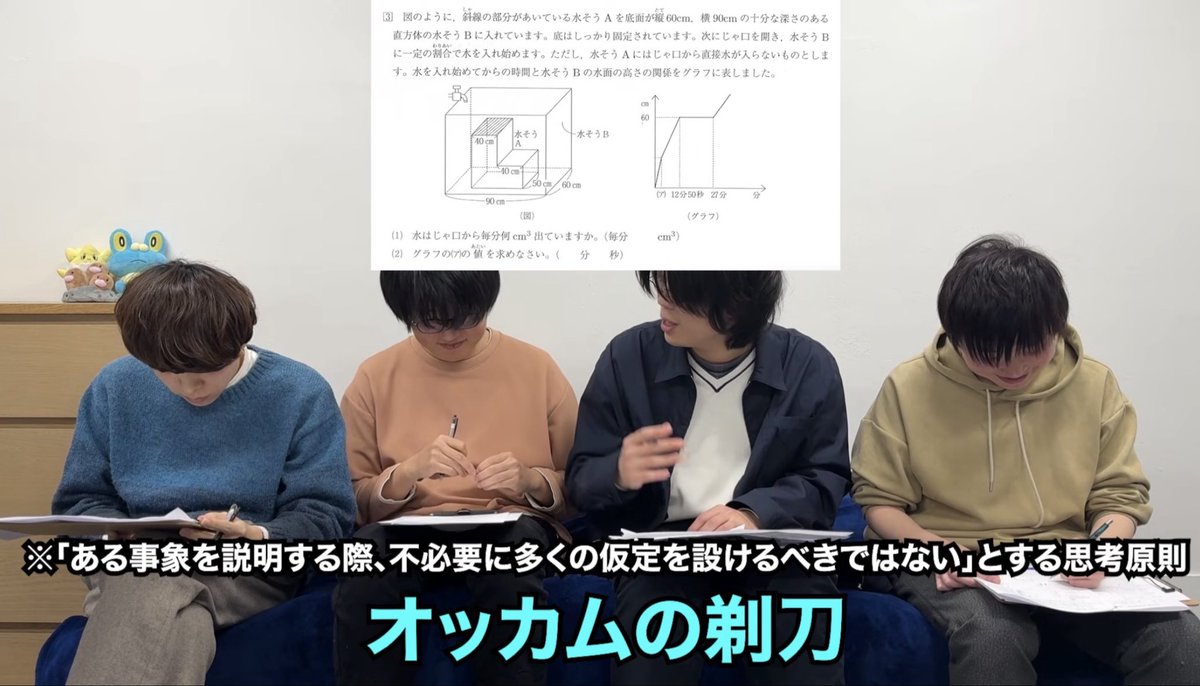 しみチョコ tweet media