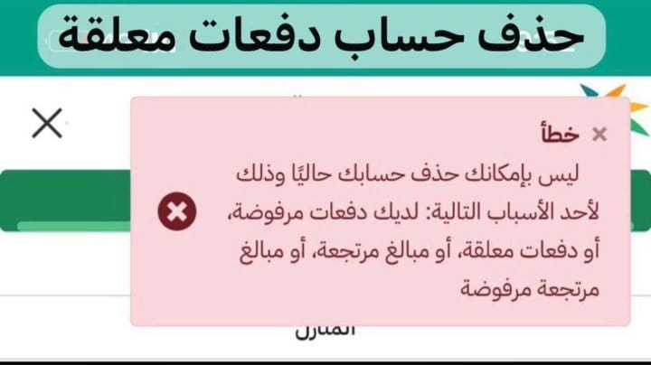 ابو فهد tweet media