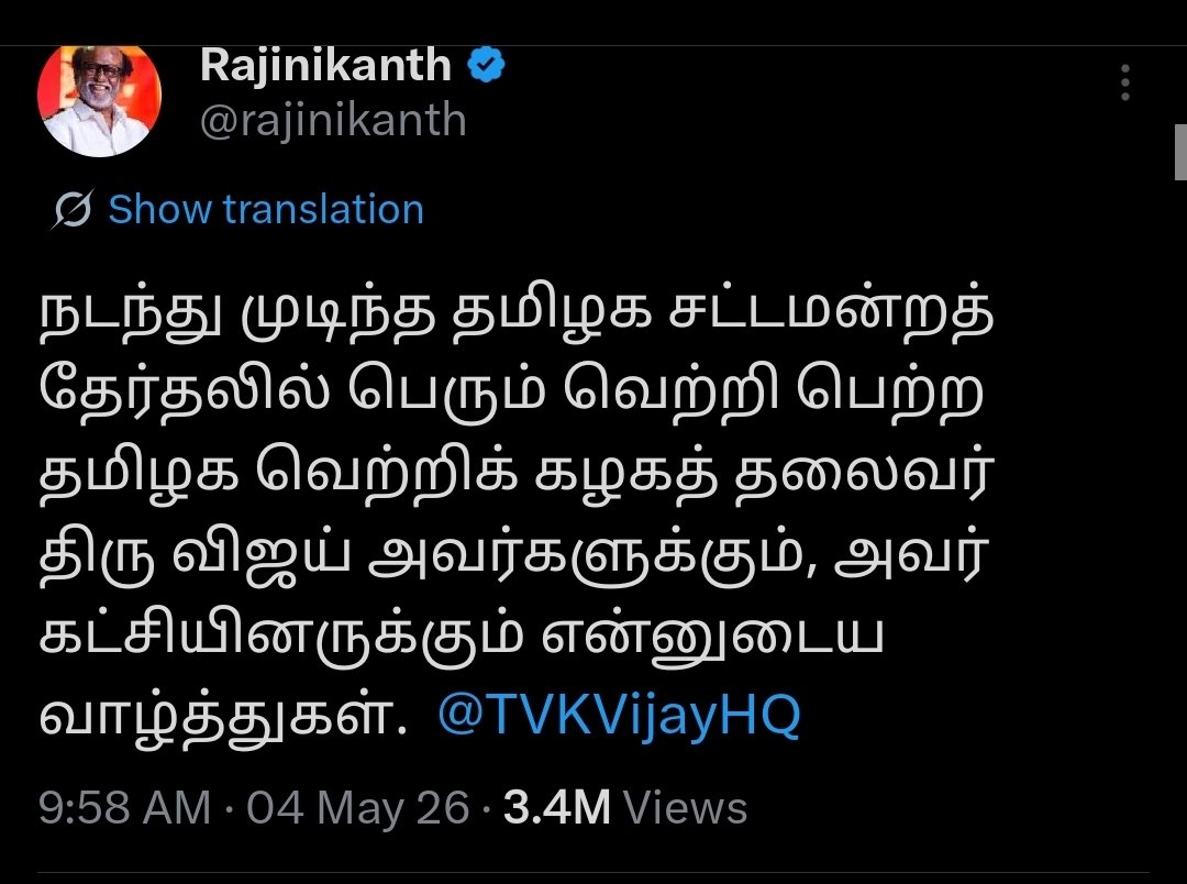 VC tweet media
