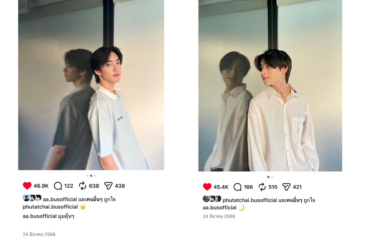 ซู่ซ่าʕᦏ tweet media