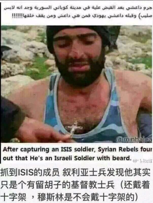 Mohin U Babu tweet media