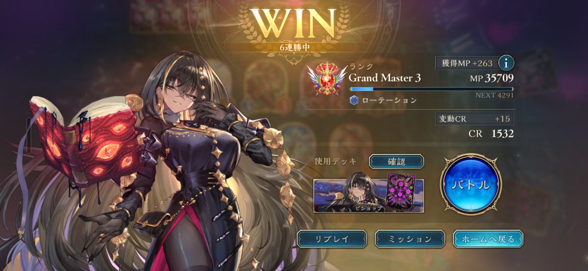 あーく tweet media