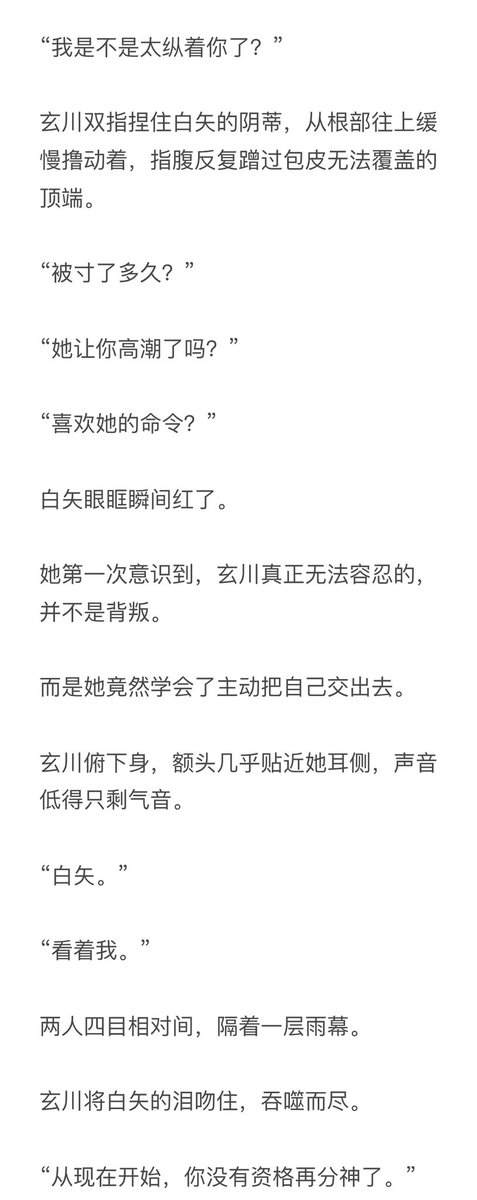 Bubblelightbulb's tweet photo. https://t.co/4d2s0zjE7L