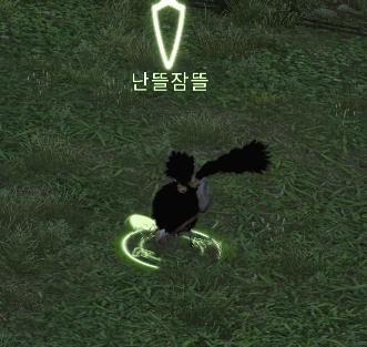 강 tweet media