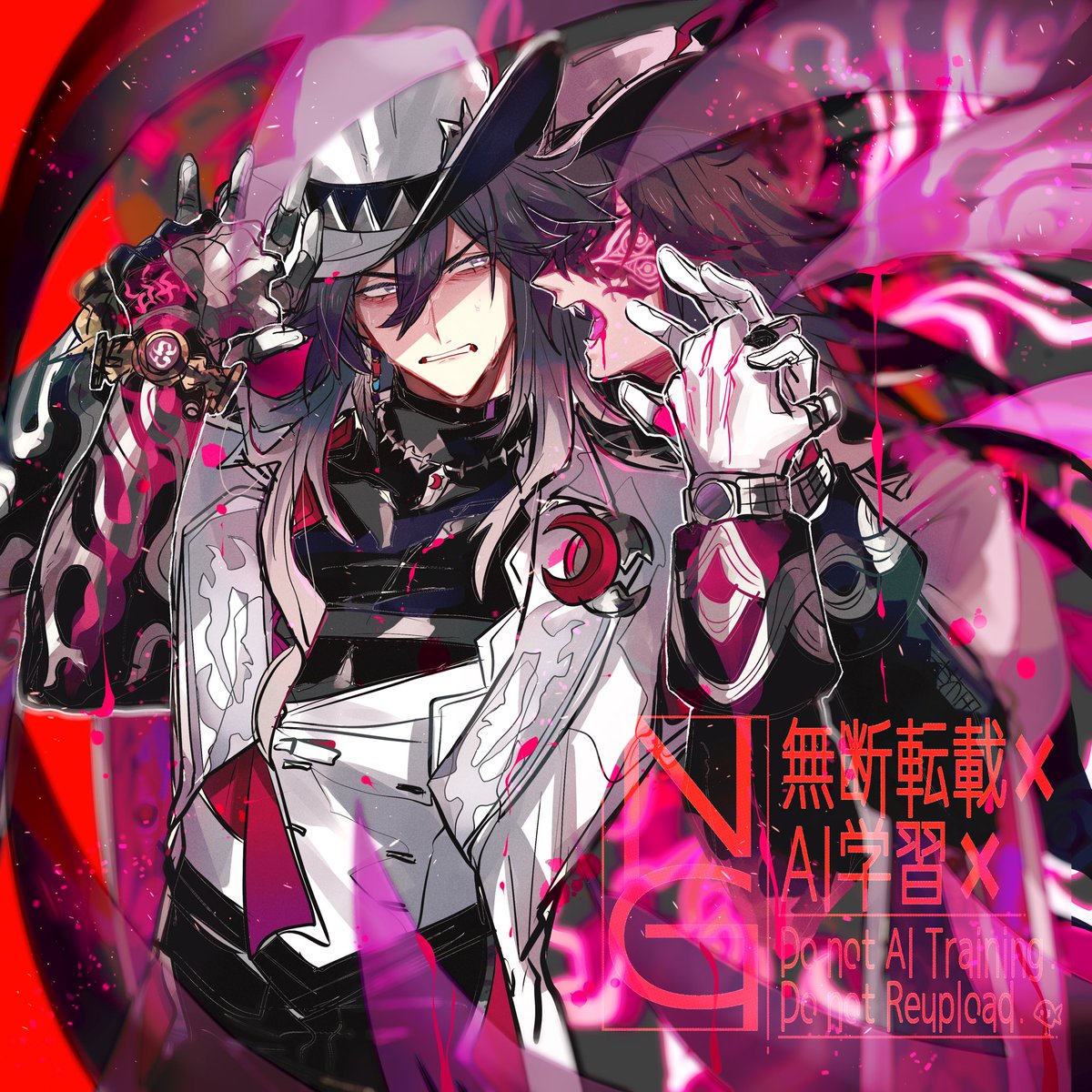 浦木田 tweet media