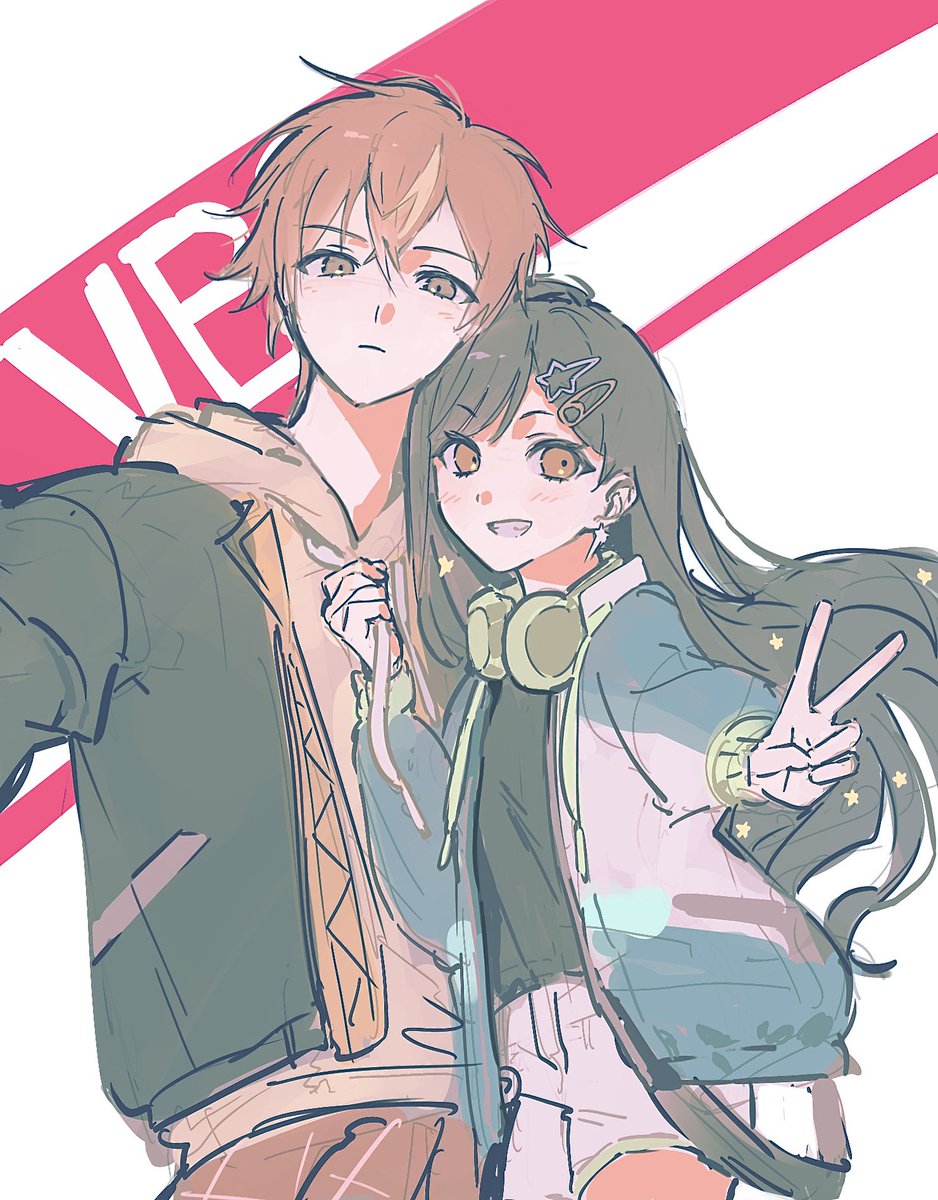 杏 tweet media