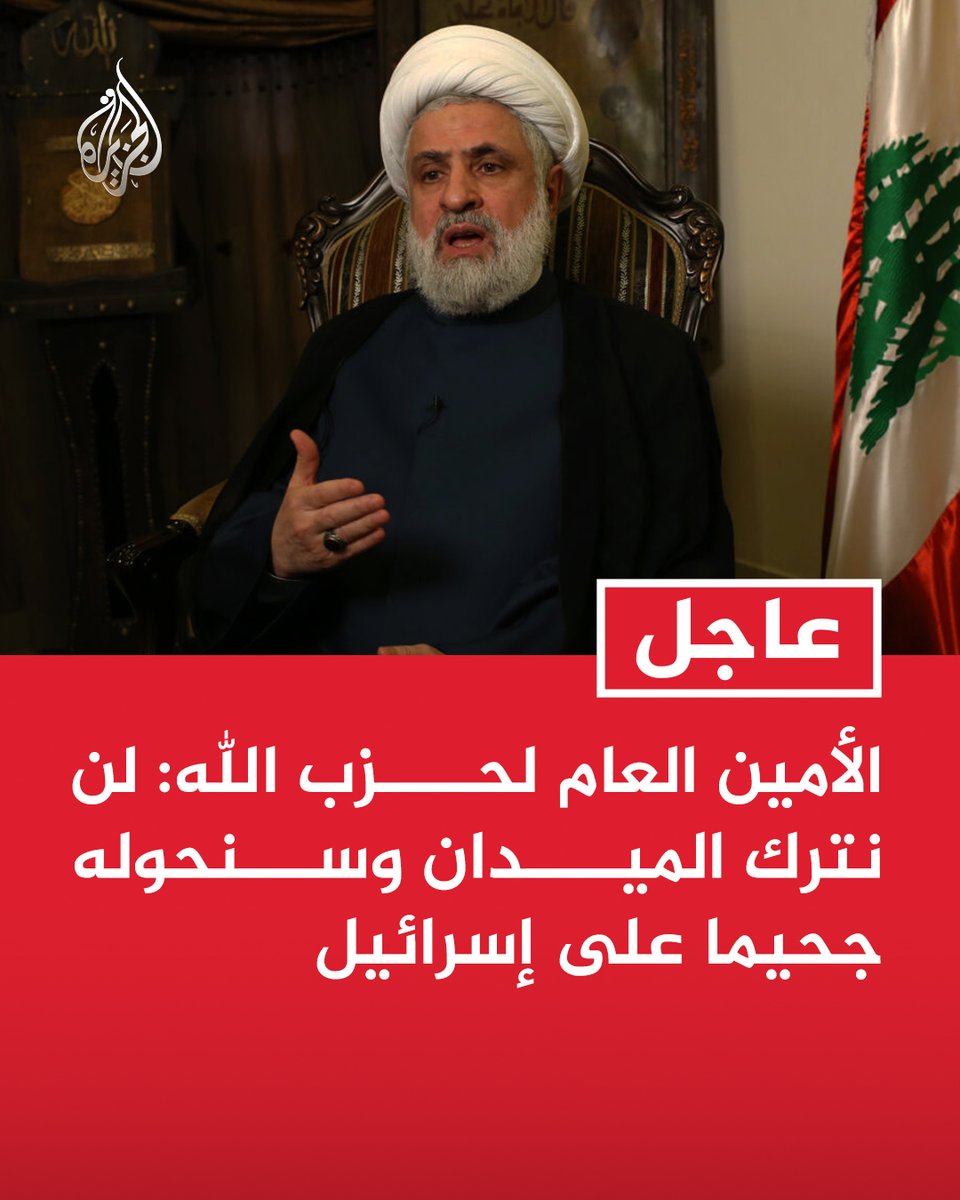 محمد الفرح tweet media