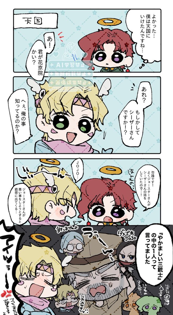 ぼよよよよよよ tweet media
