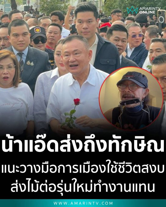 NeonTrooper ลิ่วล้อของซิธลอร์ด Workx3 tweet media