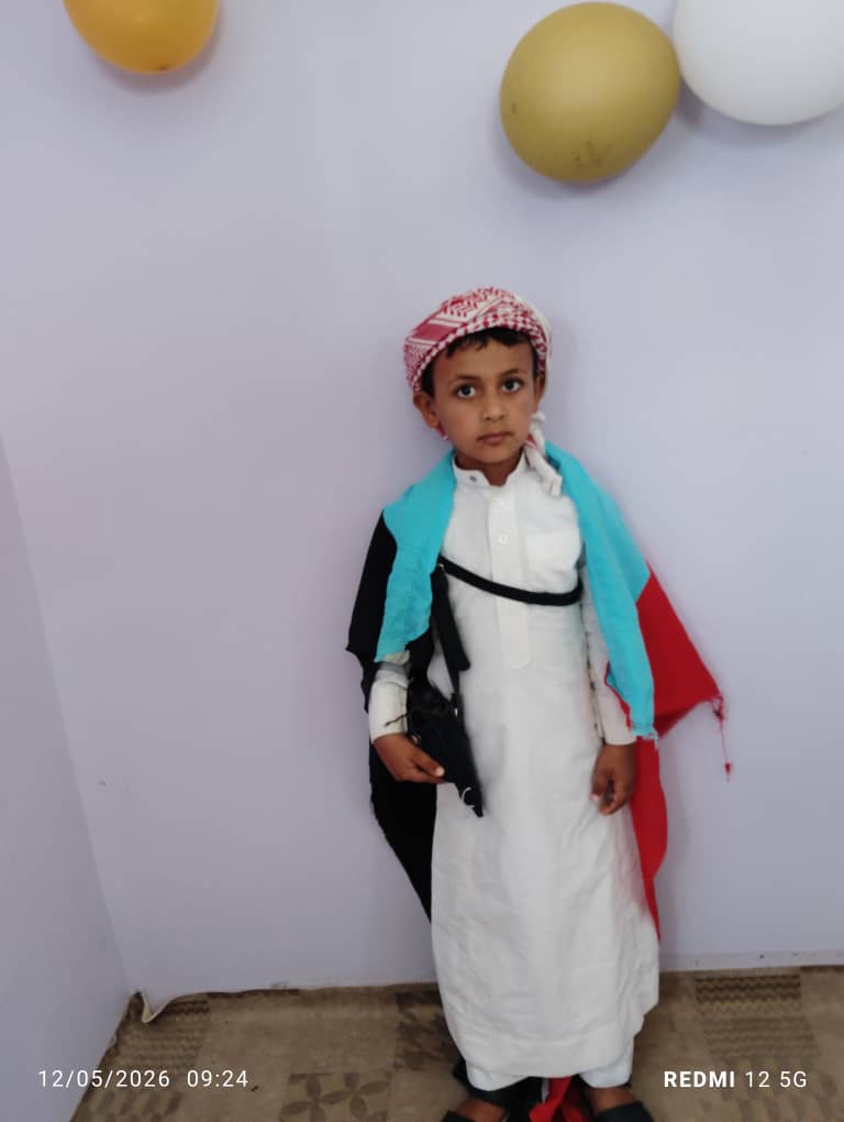 abonoralkhalif1's tweet photo. صغار بالعمر
كبار بالانتماء
علم الجنوب في أيدٍ أمينة
من هنا يبدأ المستقبل
بعيون تلمع حباً للوطن
حب الجنوب رضعناه في حليب أمهاتنا
أطفال الروضة اليوم
قادة وطننا غداً
الصور من حفل تخرج أطفال الروضة بقرية باكبيره مديرية عتق محافظة شبوه
#الشعب_يستعد_لتطهير_الجنوب
#الجنوب_يرفض_المؤامرات https://t.co/uthKm6Xtru