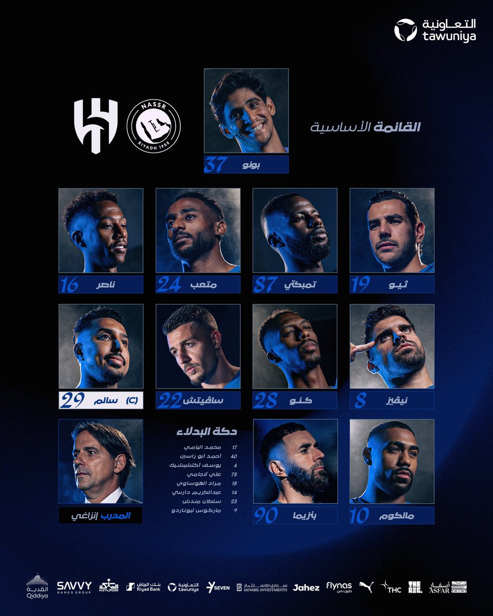 meshaal808's tweet photo. يارب وفق هلالنا 💙💙💙 https://t.co/ceXC7Gt7VH