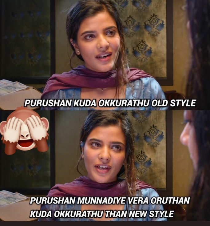 sivam tweet media